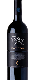 Paydos 2013