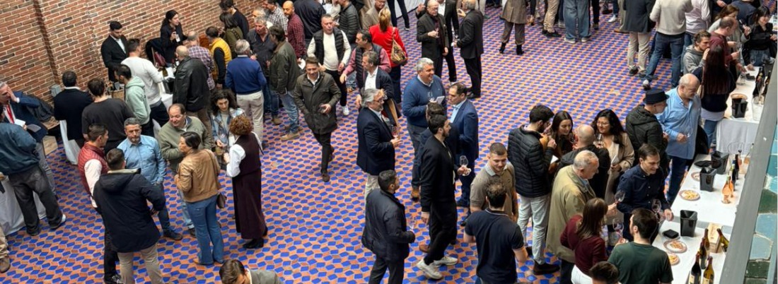 La Copa de los Sentidos 2026