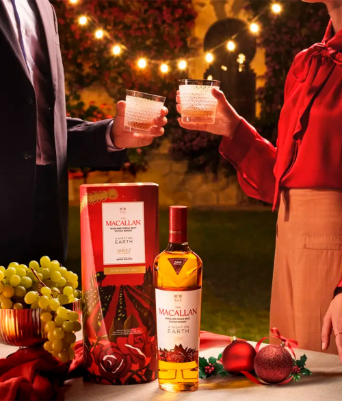 The Macallan A Night on Earth in Jerez