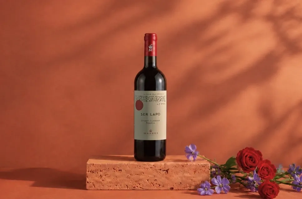 Botella de vino Castello di Fonterutoli Ser Lapo 2023