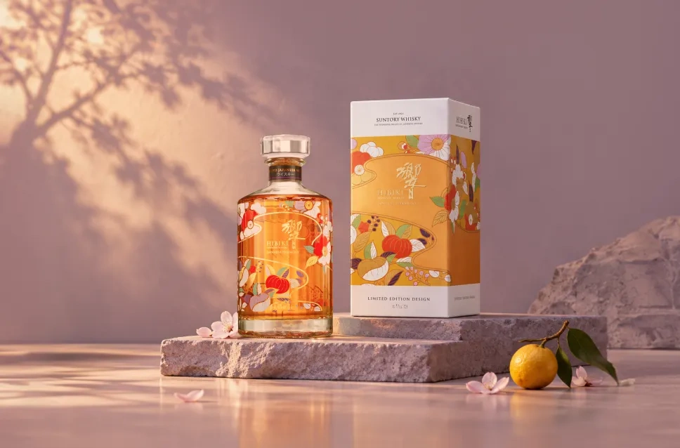Botella y caja de whisky Hibiki Japanese Harmony Chiso Limited Edition 2026