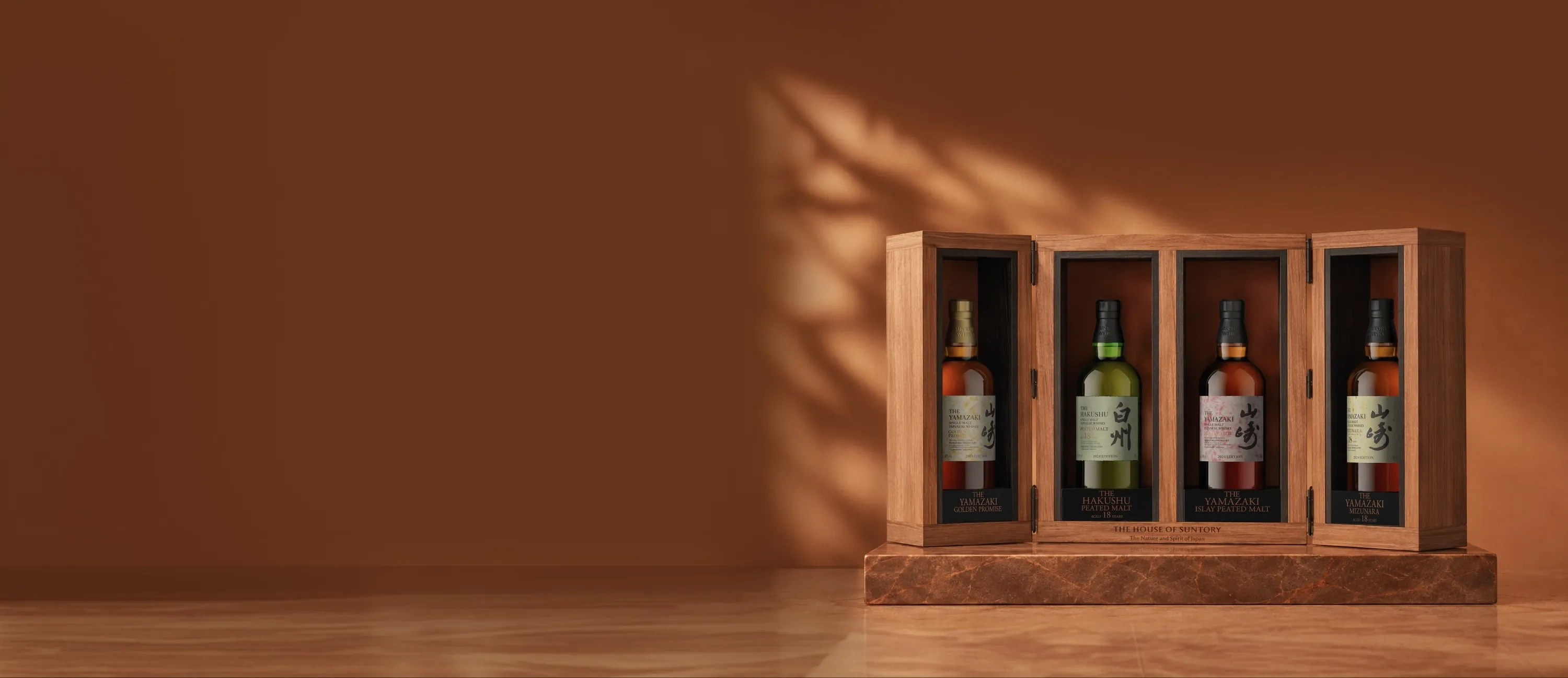 Estuche de botellas Tsukuriwake Serie 2024