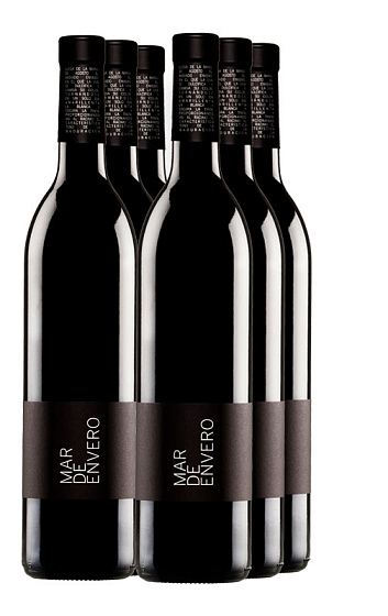 Mar de Envero 2016 (x6)