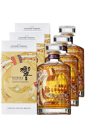 Hibiki Japanese Harmony Limited Edition (x3)