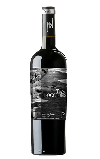 Tianna Bocchoris Tinto 2011