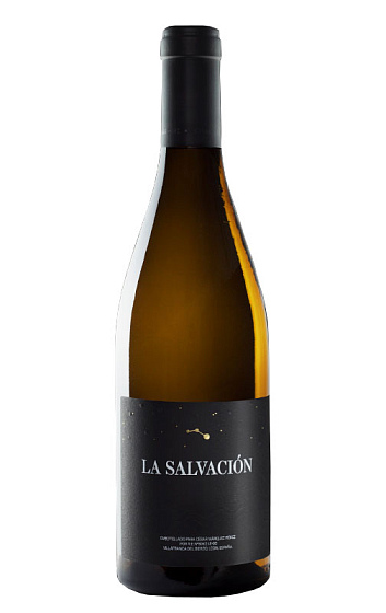 La Salvación 2016