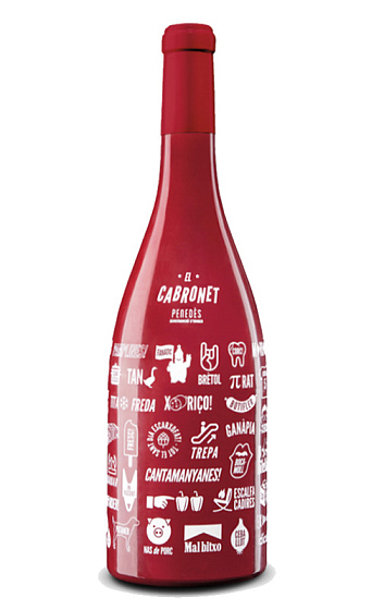 El Cabronet 2017