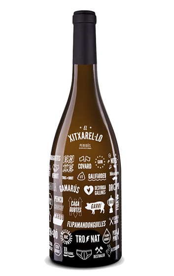 El Xitxarel·lo 2017