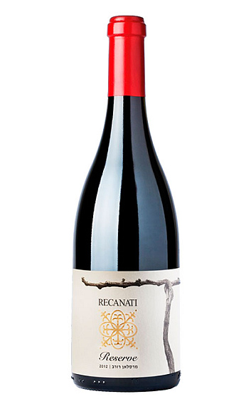 Recanati Marselan Reserve 2012