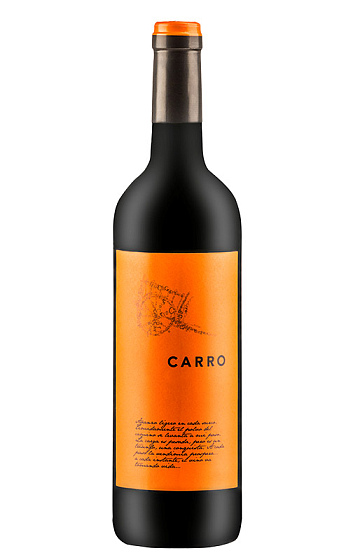 Barahonda Carro 2017