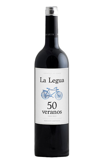 La Legua 50 Veranos 2015