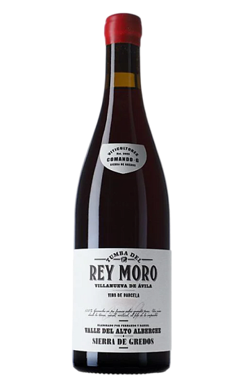 Producto: Tumba del Rey Moro 2022