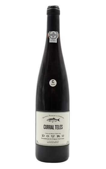 Producto: Curral Teles Epsilon 2022