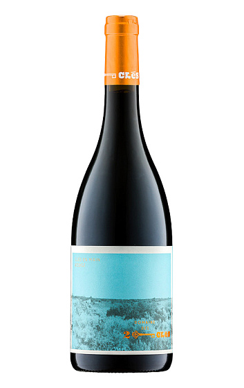 Producto: Domaine des Deux Clés Clés en Main Rouge 2025
