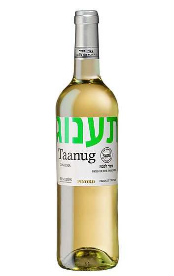 Producto: Taanug Blanco 2023