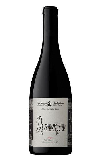 Producto: Filipa Pato & William Wouters Dynámica Baga 2025