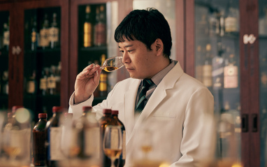 Fuji Gotemba Distillery