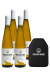 Finca Río Negro Gewürztraminer 2025 (x4) con Manga Enfriadora