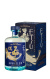 Etsu Pacific Ocean Water Gin