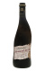 Brotte Châteauneuf-du-Pape La Fiole du Pape