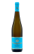 Schloss Reinhartshausen Siegelsberg Riesling Trocken 2016