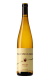 Zind-Humbrecht Pinot Gris Turckheim 2023