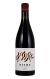 Ritme Rouge 2021