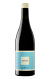 Suañé Reserva Tinto 2018