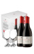 Pack Dominio de Atauta 2021 (x4) con 4 Copas Riedel