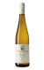 Dönnhoff Riesling Trocken 2023