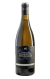 Cuarenta Vendimias Cuvée Gran Vino de Rueda 2023