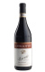 Cavallotto Barolo Bricco Boschis 2021