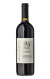 Valpolicella Superiore Camporenzo 2020