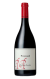 Philippe Pacalet Pommard 2024