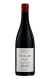 Rocallós 2023
