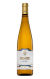 Ronfe 2024