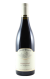 Olivier Guyot Marsannay Les Longeroies 2019