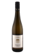 Stallmann-Hiestand Riesling Feinherb 2024