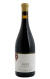 M. Chapoutier Côte-Rôtie Neve 2025 en Primeur