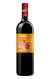 Château Ducru-Beaucaillou 2025 en Primeur
