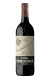 Viña Tondonia Reserva 2014