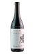 Giovanni Rosso Langhe Nebbiolo 2024