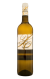 Viña Xunqueira 2025