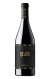 Bodegas Tridente Rejón Tempranillo 2022