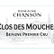 Clos des Mouches Beaune 1er. Cru 2007