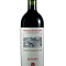 Pago de Carraovejas Reserva 2010 (x3)