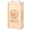 Estuche Tondonia Reserva 2005 y Blanco 2004