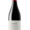 Artadi Valdeginés 2019 (x3)