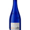 Mar de Frades Finca Monteveiga 2017