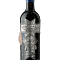 Producto: Vina Maris Selected Limited Edition 2017 con Estuche